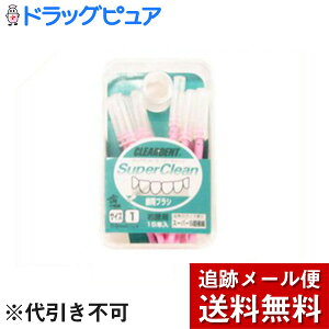 y{yV|Cg5{zy[ւő `ȌꍇzЍLhЎԃuV15{X[p[S1@PIyRCPz