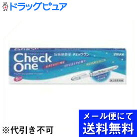 楽天市場 アクラス チェックワンの通販