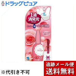 yy12܂Łzy[ւő `Ȍꍇzѐ򊔎1HL XEB[g[Y̍ 20mlyMezonz