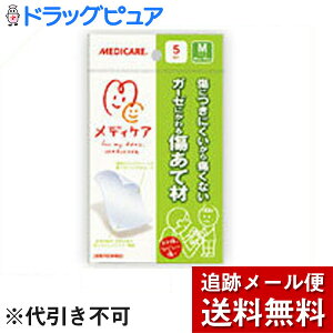 �y�{���y�V�|�C���g5�{�����z�y���[���ւő������� ����`�O�����̏ꍇ����z�X���m�O�@���f�B�P�A�����č�M�T�C�Y5���yRCP�z