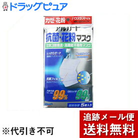 楽天市場 ロート 目薬 ビタ40の通販