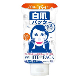 【本日楽天ポイント5倍相当】【送料無料】株式会社ウテナ白肌白肌すっきりパック(洗い流すタイプ)　140g【RCP】【△】【CPT】