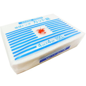 aHꊔВng{ ×pJbg 4cm×4cm (100g) ʈË@ ykCE͕ʓrKvz