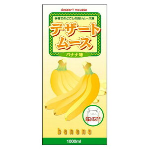 y{yV|Cg5{zyzЃt[hPAfU[g[X oii 1L×6yJAPITALFOODSz(܂ł7`10܂ELZs)yz