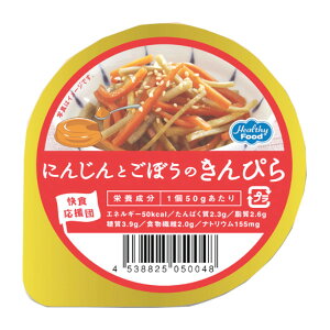 wV[t[hЉHc@ɂ񂶂Ƃڂ̂҂@50g@10×4i܂ł7`10܂ẼLZ͏o܂j