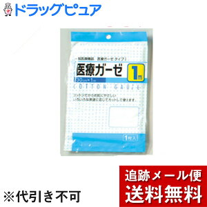 y{yV|Cg5{zy[ւő `Ȍꍇz{YƊЁwJS ÃK[[ 1mx