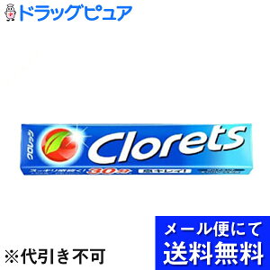 y{yV|Cg5{zy[ւɂđł͂ szf[YWpЃNbcXPNA~g 14 ×20ZbgyRCPz([ւ͔̂͂