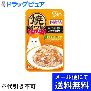 y{yV|Cg5{zy[ւɂđł͂ szȂ΃ybgt[hЂȂ `I ĂfBi[ ߁EقĊLi50gjLp([