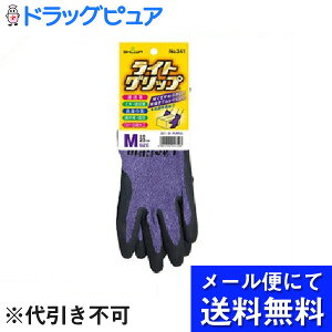 y{yV|Cg5{zy[ւɂđł͂ szV[O[uЃCgObv p[v MTCYi1ojĂ炩IwŃɂ