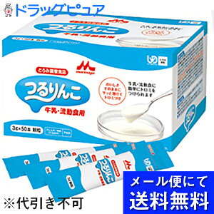 y[ւő `ȌꍇzЃNjR EHp@3g×50{ƂݒHi([ւ͔̂͂10Oオڈ)(OJ