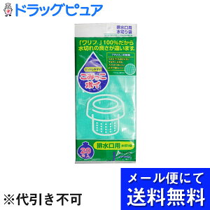 y{yV|Cg5{zy[ւɂđł͂ szlNX^Дrp؂܂݂|Ci20j([ւ͔̂͂10Oオڈł)