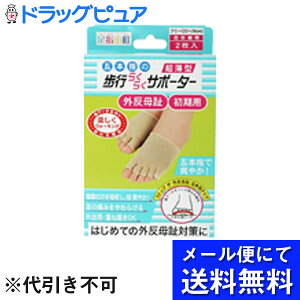 y{yV|Cg5{zy[ւɂđł͂ szЃ~mEOT|[^[@ws炭炭T|[^[@ܖ{wiEp2jt[T