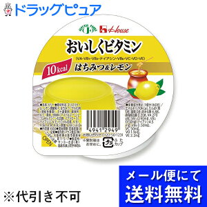 y[ւɂđł͂ szyIKznEXHiЁ@r^~@݂͂@60gJ[[[yJAPITALFOODSziv6-10)(LZsi