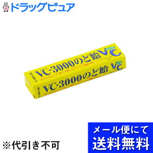 �y�{���y�V�|�C���g5�{�����z�y�����[���ւɂđ��������ł��͂� ������s�z�m�[�x�����ي������VC-3000�̂ǈ��@�X�e�B�b�N�^�C�v(10��)×10�Z�b�g(���[���ւ̂��͂��͔�������10���O��