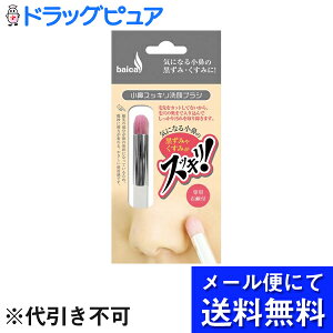 y{yV|Cg5{zy[ւɂđł͂ sziÊ튔ЃoCJ@XbLuVipΌ8gtj`FM`([ւ͔̂͂