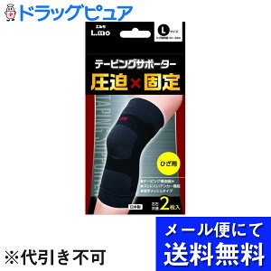 y[ւɂđł͂ sziÊ튔Ё@G(L.mo)@e[sOT|[^[ ×Œ@Ђp LTCY 2{([ւ͔10Oオڈ