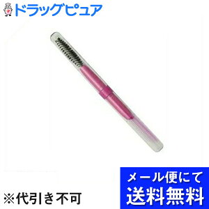 y{yV|Cg5{zy[ւɂđł͂ szЎuXcSXN[uVR[ MP-323@×3Zbg([ւ͔̂͂10Oオڈ