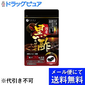 y{yV|Cg5{zy[ւɂđł͂ szЃt@CY|JvZi450mg×132j([ւ͔̂͂10Oオڈł)