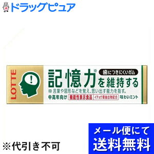 y{yV|Cg5{zy[ւɂđł͂ szЃbebe ɂɂK(L͂ێ^Cv) 9×15yRCPz([ւ͔̂͂