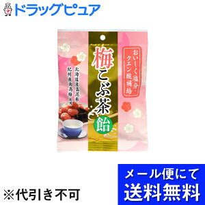 y{yV|Cg5{zy[ւőł͂ sz򊔎Д~Ԓ 72g(͔͂10Oオڈł)