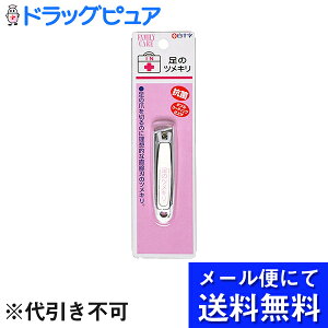 y{yV|Cg5{zy[ւő `Ȍꍇz\FC̃cLy̏i͒㓞܂5`7ꍇ܂z([ւ͔