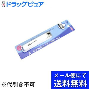 y{yV|Cg5{zy[ւɂđł͂ szЃ[hwXPACMj[X^_[hcL M(1)܂тȂXgbp[P[Xt(