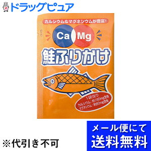 y[ւɂđł͂ szЃt[hPACaMgӂ肩 2.6g×50HyJAPITALFOODSzĩLZ͏o܂j([ւ͔10Oオڈ