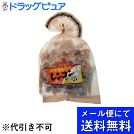 楽天市場 のど飴 シナモンの通販