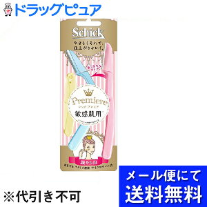 y{yV|Cg5{zy[ւɂđł͂ szVbNEWpЃVbN v~A qp 炻p ܂肽݃^Cv 3{([ւ͔̂͂