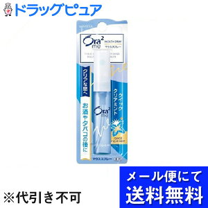 y{yV|Cg5{zy[ւɂđł͂ szTX^[ЃI[c[~[ p}EXXv[ NCbNNA~g ( 6mL )y򕔊Oiz([