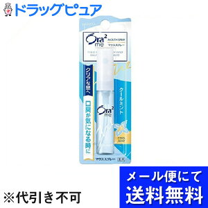 y{yV|Cg5{zy`OXւőzTX^[ЃI[c[~[ p}EXXv[ N[~g ( 6mL )y򕔊Oiz(͔͂10Oオڈł)yT