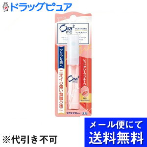 y{yV|Cg5{zy[ւɂđł͂ szTX^[ЃI[c[~[ p}EXXv[ bhO[vt[c ( 6mL )y򕔊Oiz([