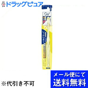 y{yV|Cg5{zy[ւɂđł͂ szTX^[Ё@Ora2 me I[c[~[ nuV XpCLb`  ( 1{ )([ւ̂͂