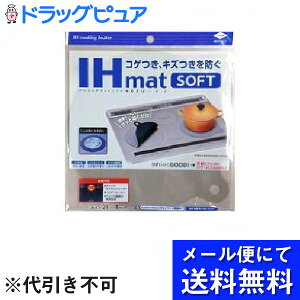 y{yV|Cg5{zy[ւɂđł͂ szmA~GR[v_NcIH}bg \tg lY ( 1 )([ւ͔̂͂10Oオ