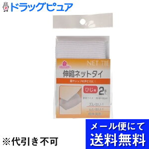 y{yV|Cg5{zy[ւɂđł͂ szaHꊔЃ`F[PALklbg^CЂp2ȒPɑłЂp̃lbgс([