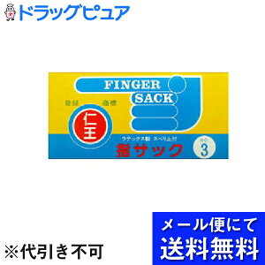 y[ւɂđł͂ szyJzFs{슔АmwTbN No.3 20{~ߕt ([ւ͔̂͂10Oオڈł)(񂹂