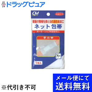 y{yV|Cg5{zy[ւɂđł͂ sz VCMlbg ̍bp 1K[[EVbv̂Ɏgpтł([ւ̂͂