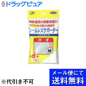 y{yV|Cg5{zy[ւɂđł͂ sz VCMV[XT|[^[ ЂM֐߁Aؓ̕یiۉĵ߂̃T|[^[ł([