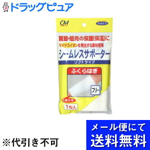 y{yV|Cg5{zy[ւɂđł͂ sz VCMV[XT|[^[ ӂ͂t[([ւ͔̂͂10Oオڈł)