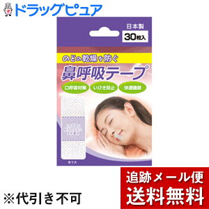 y{yV|Cg5{zyzy[ւő `ȌꍇziÊ튔Ё@@ċze[v 30×10ZbgÊǂ̊AтɁBi2