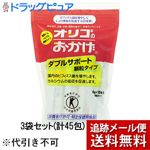 y{yV|Cg5{zy[ւő `ȌꍇzЁ@IŜ_uT|[g@6g×15{×3Zbg(v45)(O͊JԂ