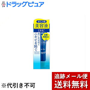 �y�{���y�V�|�C���g5�{�����z�y���[���ւő������� ����`�O�����̏ꍇ����z������Ѓf�B�[�G�C�`�V�[DHC ��p�A�N�l�R���g���[�� �X�|�b�c�G�b�Z���XEX ( 15g )×3�Z�b�g