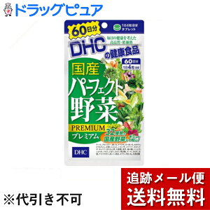 y{yV|Cg5{zy[ւő `ȌꍇzЃfB[GC`V[DHCYp[tFNg؃v~A 60(240)yRCPz