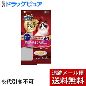 y{yV|Cg5{zy[ւő `ȌꍇzjE`[Ћ̃Xv[ OcO  Ƃ`܂(48g)ỹXv[zyRCPz