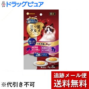 y{yV|Cg5{zy[ւő `ȌꍇzjE`[Ћ̃Xv[ OcO  2̃A\[g Ƃ`܂聕(48