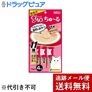 �y�{���y�V�|�C���g5�{�����z�y���[���ւő������� ����`�O�����̏ꍇ����z���Ȃ΃y�b�g�t�[�h������Ђ��Ȃ� �`���I ����`�� 11�΂���̂܂���E�����i14g×4�{���j×3�Z�b�g���L�p