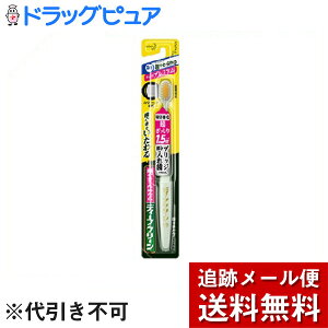 y{yV|Cg5{zy[ւő `ȌꍇzԉЃfB[vN[ uV v~A 炩×3{Zbg(F͑Iׂ܂)