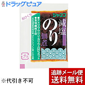 y{yV|Cg5{zyzy[ւő `ȌꍇzL[s[Ё@Wlt@̂ώρ@5g×40[iR[hF20602934]maԑΉHn