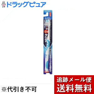 y{yV|Cg5{zy[ւő `ȌꍇzTX^[DoNA RpNgwbh ×3{Zbg