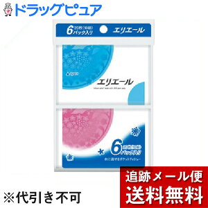 y{yV|Cg5{zy[ւő `Ȍꍇz剤ЃGG[ ɗ|PbgeBV[i10gX6RĵȂ߂炩AM